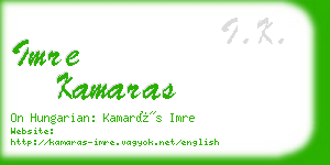 imre kamaras business card